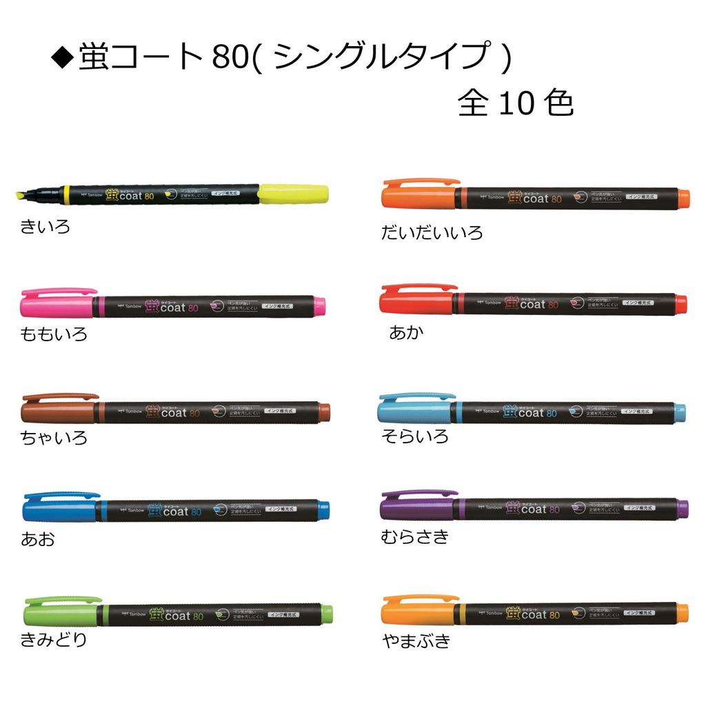 Tombow Flucoate Highlighter Fluorescent Pen WA-SC91 Yellow