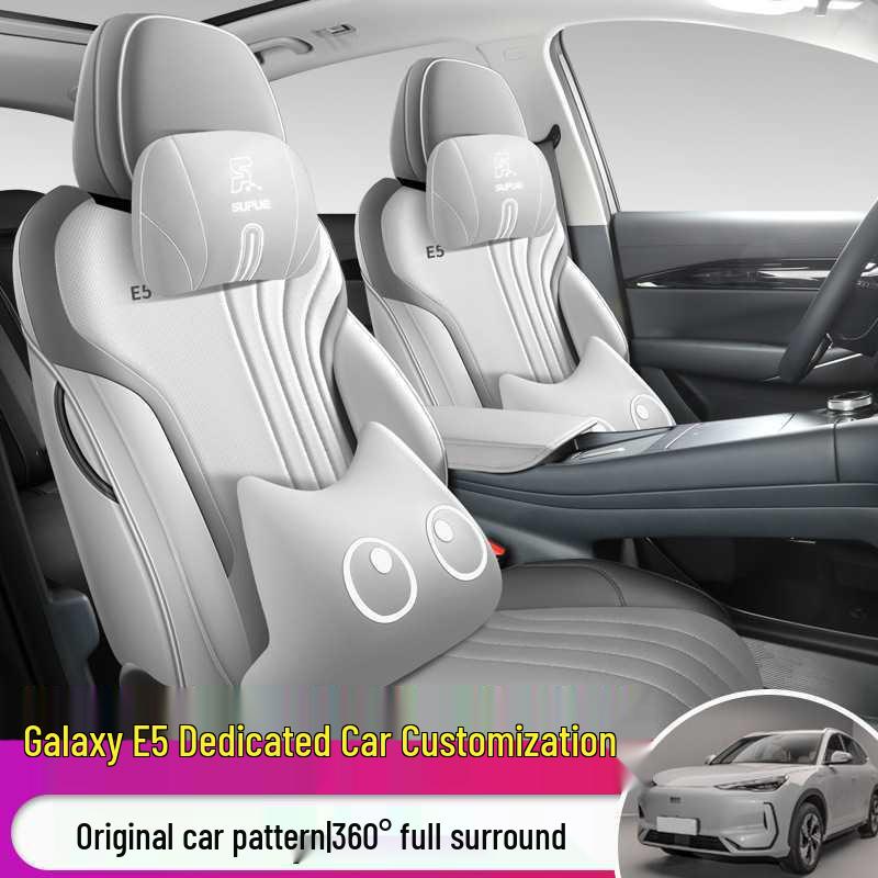 Galaxy E5 All-Season Universal Leather Seat Cover: Full Coverage, Breathable, Car Cushion