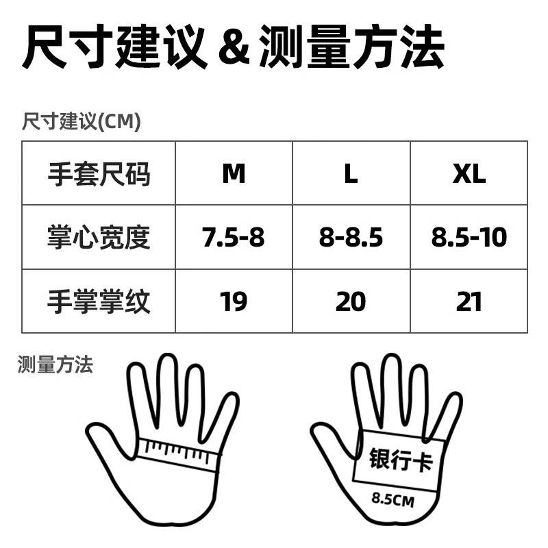 Motorcycle Gloves Men Women Winter Windproof Warm Retro Biker Riding Touchscreen Compatible All Season