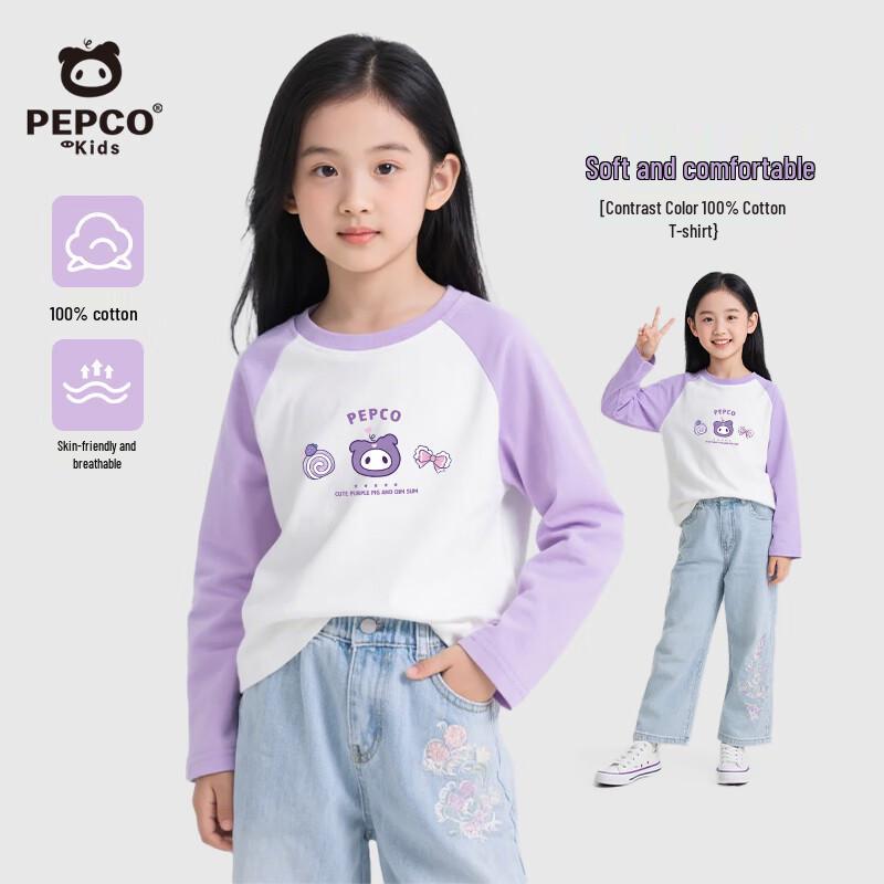 Xiaozhubanna Girls  Long-Sleeve Pure Cotton T-Shirt 140