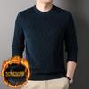 Men S Winter Chenille Long Sleeve Pullover Sweater Casual Warm Base Layer
