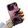 Summer Coconut Tree In English for Apple XR Modified 13Pro Ultimate Edition XRto14Pro Frosted Transparent English Coconut Tree