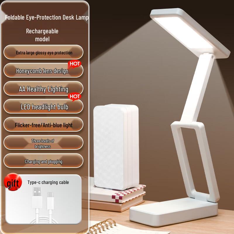 SPACEXPERT Foldable LED Desk Lamp