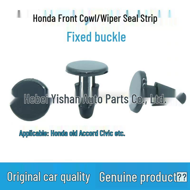 

Car Hood & Door Panel Sealing Strip Clips and Fasteners Set One Good