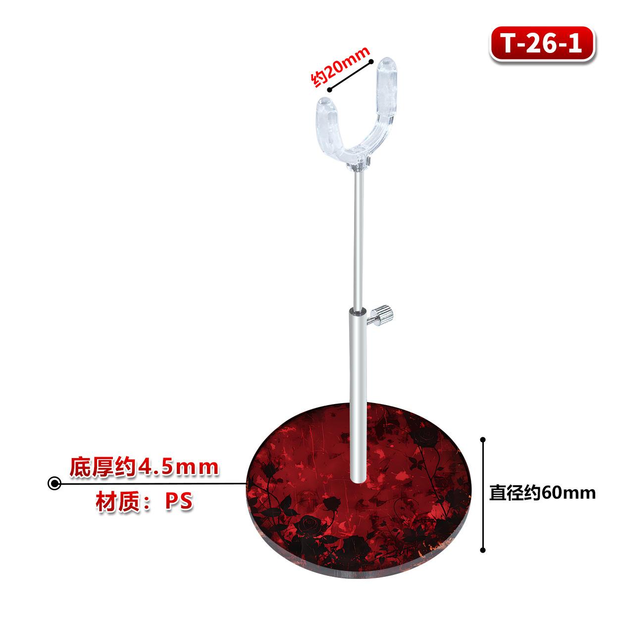

Unique New Bjd Doll Stand Adjustable 1/12 1/8 Ob11 Doll Display Rack Retractable Crotch Support Frame Model Holder Accessories