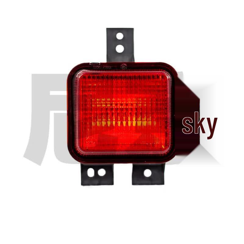 Nijing Left Rear Bumper Fog Light Assembly