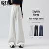 Women's High-Waist Flared Wide-Leg Yoga Sweatpants
