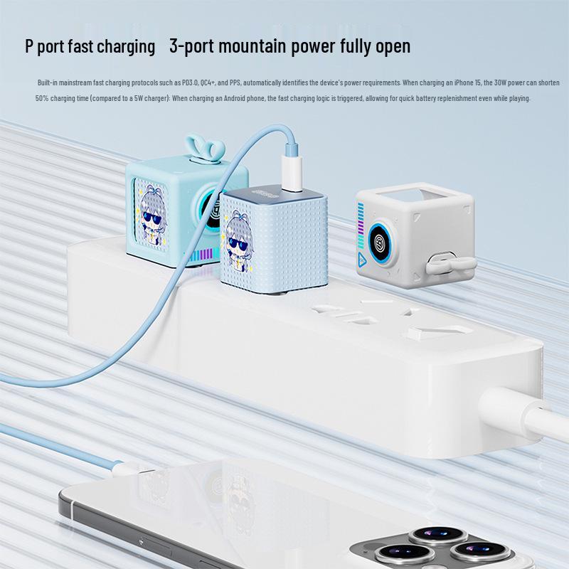 

Luo Tianyi x Songx 30W Fast Charging Co-branded Charger Type-C Charger 30W