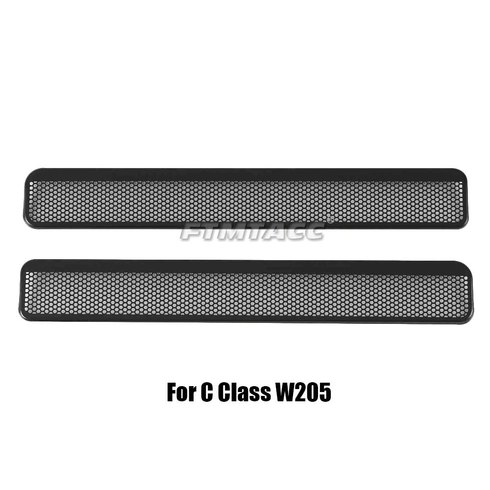 Sete i rustfritt stål AC Varme Gulv Klimaanlegg Kanalventil Utløpsgitter Deksel For Mercedes Benz E/C/GLC Klasse W213 W205