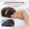 3D Sleep Mask Sleeping Aid Blindfold Block Out Light Portable Soft Memory Foam Face Mask Eyeshade Comfort Three Dimension Design
