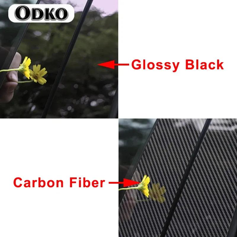 Glossy Car Door Pillar Trim Sticker For BMW E60 F10 G30 F07 Series 5 520i 523i 525i 528i 530i 535i Window B Pillars Accessories