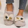 Mode 2025 Bequeme Warme Flache Schuhe im Winter Modisch Neue Schleife Sexy Leicht Plüsch Rutschfest Lässige Laufschuhe für Damen