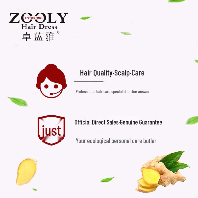 Zhuolanya Anti-Hair Loss Hair Growth Shampoo
