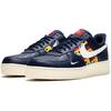 Nike Air Force 1 Low Nautical Redux AR5394-400