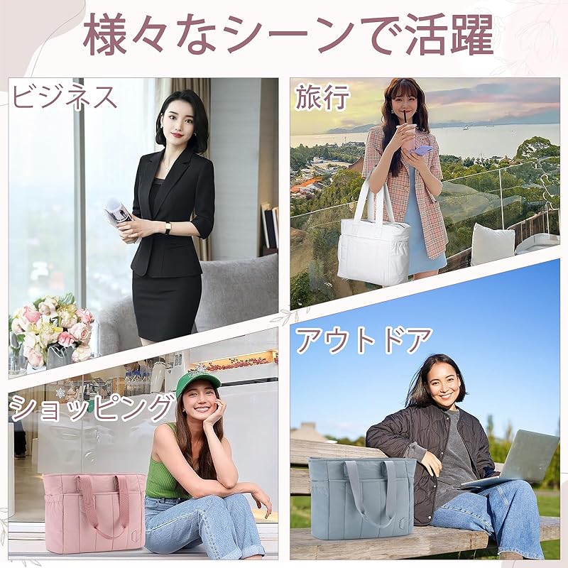 large capacity tote bag ladies, VASCHY lightweight shoulder bag handbag With zipper pocket business bag mothers bag commute Commuting to school Going