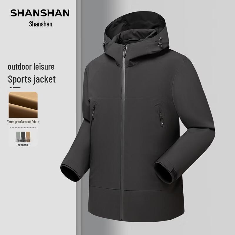 SHANSHAN Men s 3-Proof Outdoor Casual Jacket XL