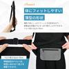 Gineman Waist Security Running and Crossbody Money Valuables Convenient Item Pouch, Pouch, Ultra-Lightweight, Slim, Waterproof, Multi-functional,