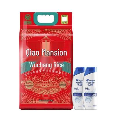 Haut- & Körperpflege – Pflegekosmetik-Sets