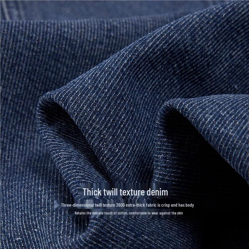 Giordano Men's Thickened Textured Loose Straight-Leg Jeans