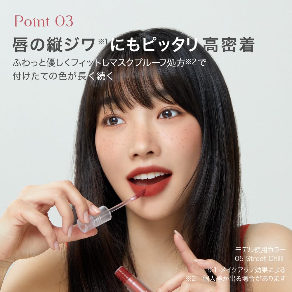 Meme Official for Fall Lip Matte Korean Velvet Minimizes Fine High Color High Lip Silhouette Matte Velvet Tint [i'm Store] [New 2023!] Tint, Lipstick,