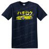 JDM Bilar Konst T-shirt Grafisk Racerbilsdesign T-shirt för Bilentusiaster