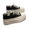 Inner Height-increasing Little White Shoes Women's Autumn New One-pedal Lightweight Soft-soled Versatile Casual Sports Board Shoes