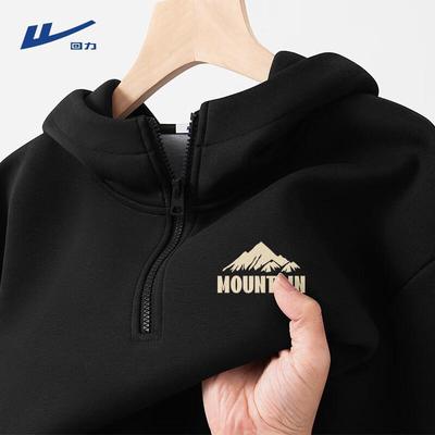 Men's American Style Loose Fleece Hooded Sweatshirt