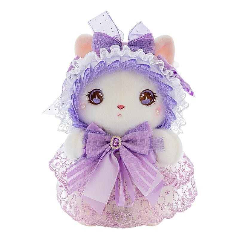 Lolita Doll Plush Toy Cute Kitten Doll Claw Machine Push Gift Doll