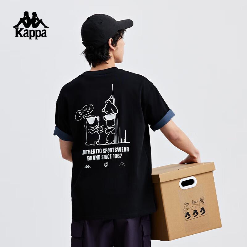 Kappa Unisex K0EW2TD49 Casual Print T-Shirt M