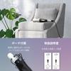 La Fairy Black Exceed Electric Massager Stepless Adjustment Cooling Fan Corded Vibrator Electric Massager Attachment 2 Types Tokimeki Set Built-in +