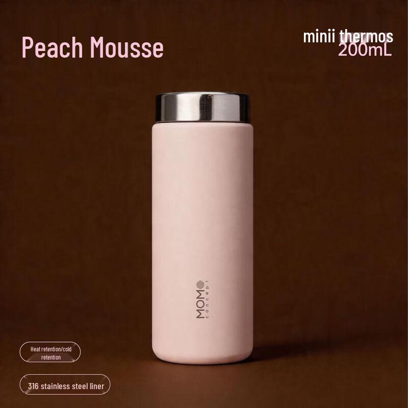 MOMOCONCEPT Mini Insulated Coffee & Water Bottle
