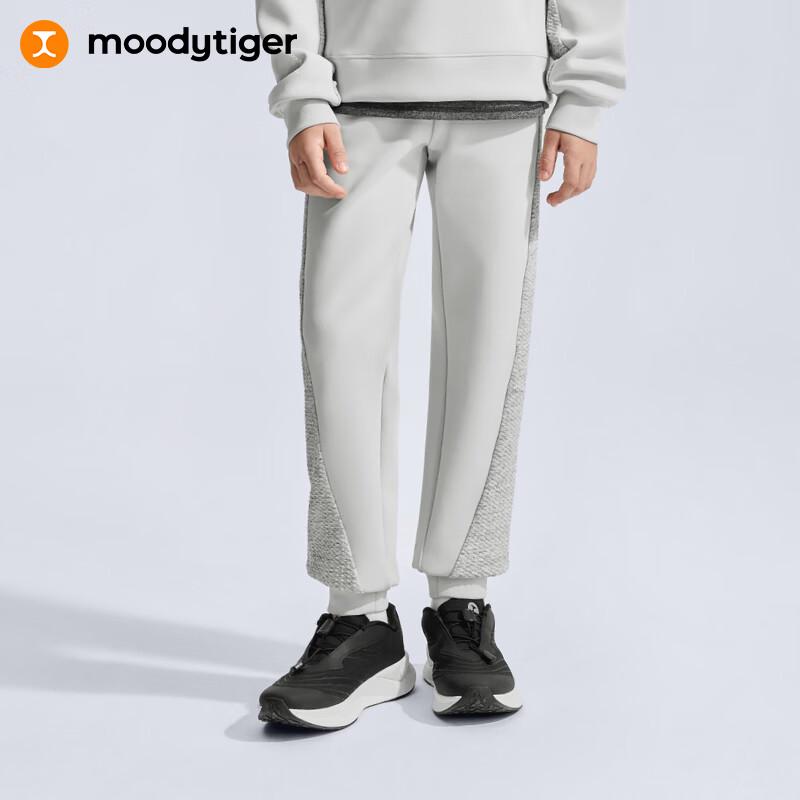 Moodytiger Boys  Spring/Autumn Athletic Joggers 110