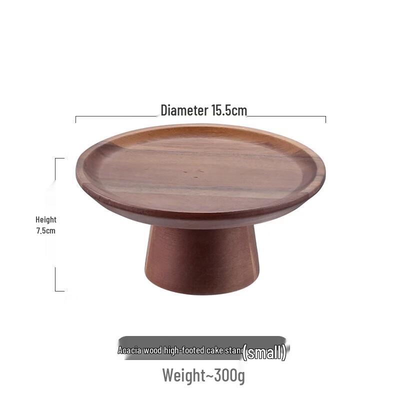 Japanese Acacia Wood High-Foot Cake Stand and Fruit Plate