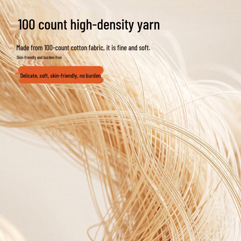 Yiershuang 100% Cotton Thermal Leggings Gift Set