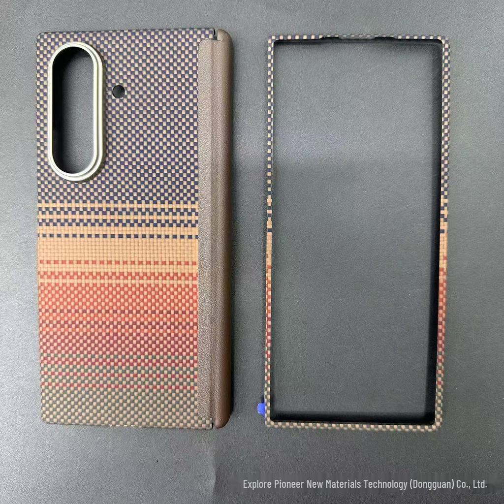 Samsung Galaxy Z Fold7 Kevlar Carbon Fiber Magnetic Ultra-Thin Drop-Proof Phone Case