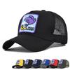 Runner Embroidered Baseball Cap Animal Patch Embroidered Peaked Cap Mesh Cap Curved Brim Sun Hat