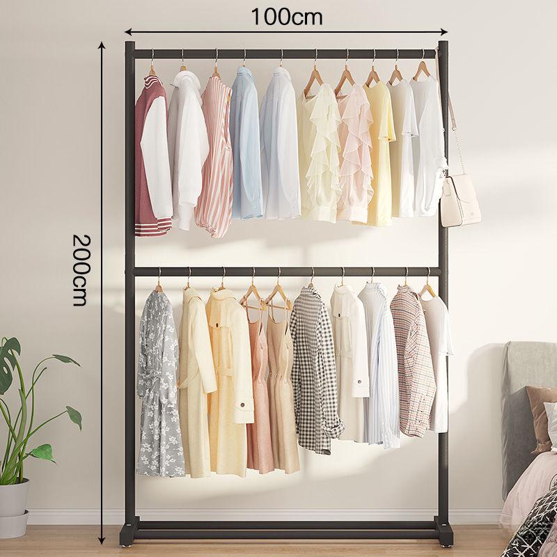 Space-Saving Dual-Layer Clothes Hanger & Drying Rack for Bedroom