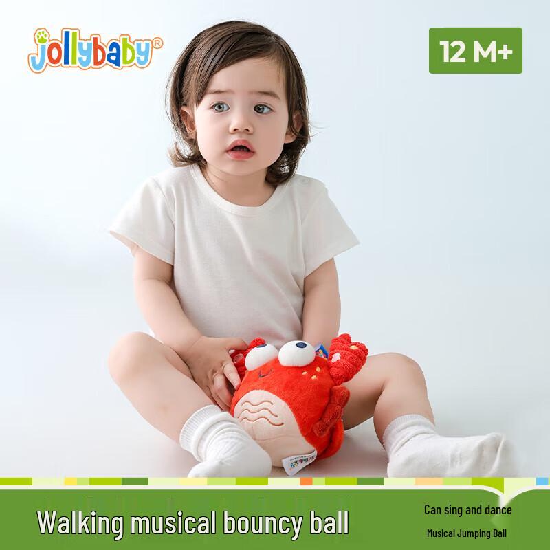 Jollybaby Musical Bouncing Crab Toy