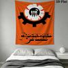 Clockwork Orange Pattern Home Decor Tapestry, Wall Hanging, Decorative RV Wall Cloth.SGT0917589