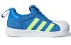 adidas Originals Superstar 360 I Нескользящие Низкие Кроссовки для Малышей Сине-Желто-Белые для Младенцев и Малышей CG6583