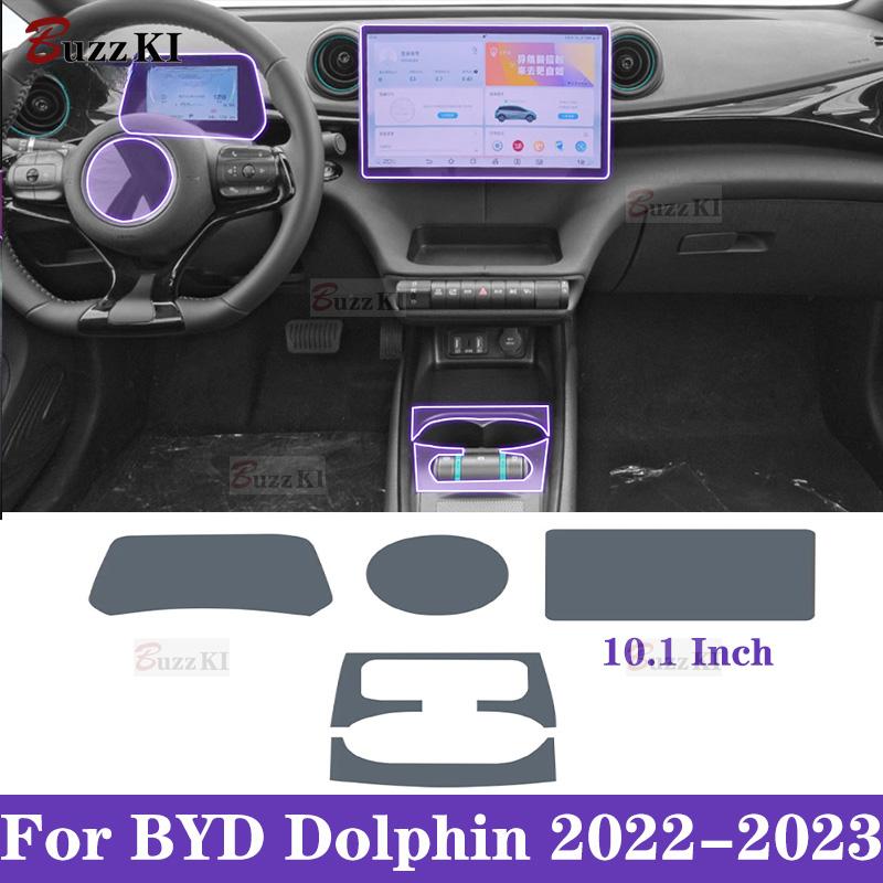 For BYD Dolphin - Full Set Car interior Center console Gear transparent TPU Repair protective film Anti scratch sticker
