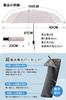 Standard Lightest Carbon Fiber Umbrella Automatic Opening and Sun UV and Suitable for Sunny and Rainy 6 Super Absorbent Umbrella Cover Super Water UV