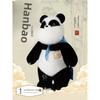 Panda Plush Original Doll Festival Gift Couple Gift Birthday Gift Panda Doll Plush Toy Gifts