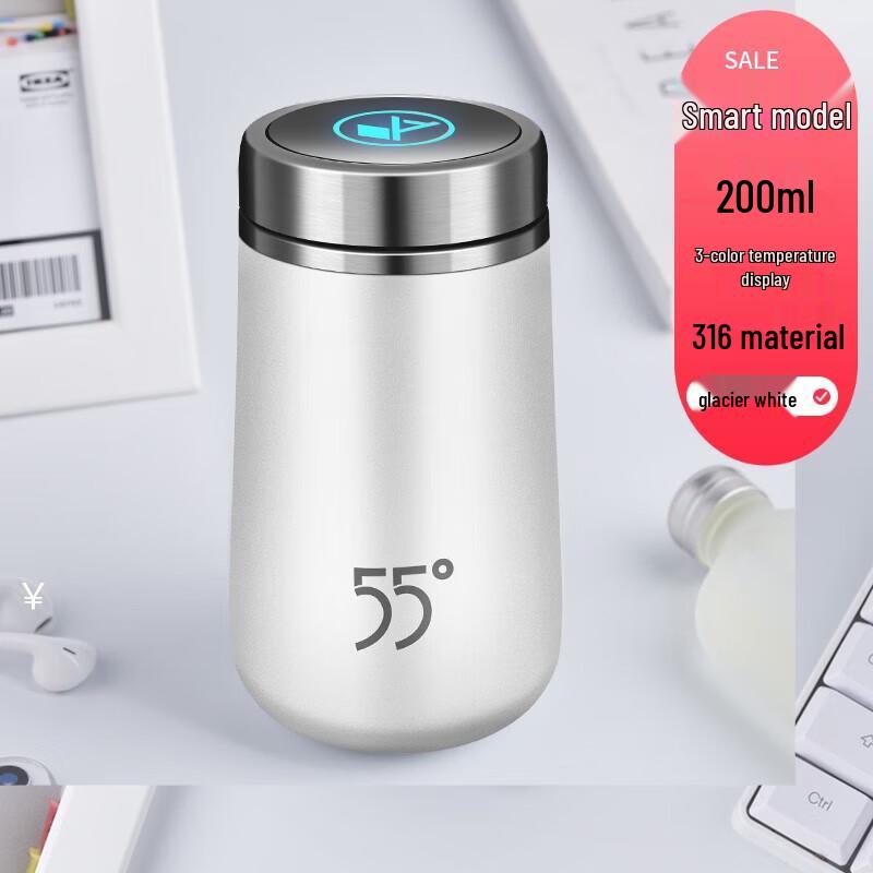 Hongpa M1s Smart Temperature Control Mug