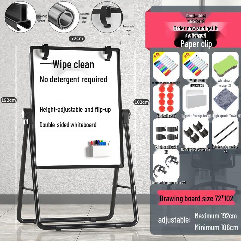 

Xianming 72x102 Foldable Magnetic Double-Sided Whiteboard