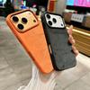  Magnetic Ponytail Pattern Phone Case For iPhone 15 16 17 Pro Max 17 Pro Max Alloy Lens Wireless Charging Shockproof Cover