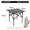 Bärbart hopfällbart campingbord