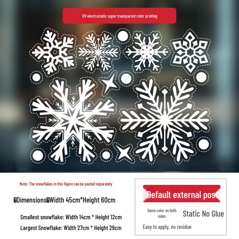 Creative Christmas Snowflake Window Stickers - Festive Electrostatic Decorations for Glass and Doors