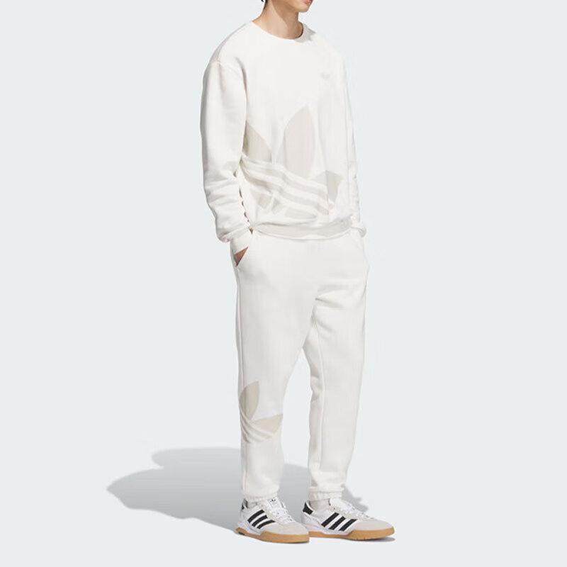 Adidas Originals FW24 Solid Color Comfortable Versatile Fashion Sports Long Pants Men Bottoms White JL8389