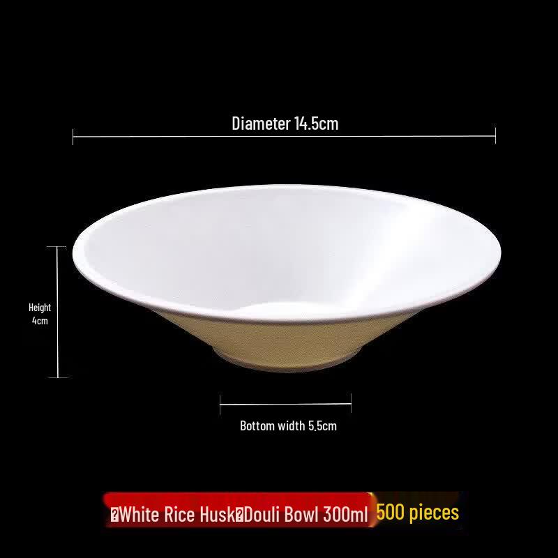 Qiwei Eco-Friendly Disposable Rice Husk Bowls